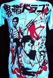 Mosquitohead Women's BLACKBELT ALL OVER PRINT T-SHIRT