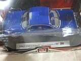 1961 Chervrolet Impala SS 1:24 Scale Die Cast Model Car