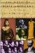 The Music of Black Americans: A History (Third Edition)