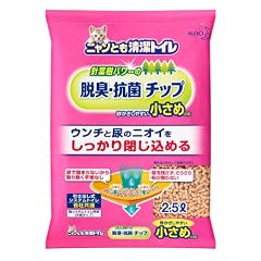 花王ニャンとも清潔トイレ 脱臭・抗菌チップ 小さめの粒 2.5L