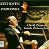 Image of album by David Zinman