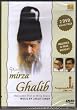Gulzar's Mirza Ghalib [DVD] [2009] [Region 1] [US Import] [NTSC]