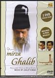 Gulzars Mirza Ghalib [DVD] [2009] [Region 1] [US Import] [NTSC]