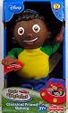 Fisher Price: Little Einsteins Classical Friend, Quincy