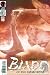 Book Blade of the Immortal #82