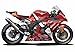 1/12 バイクシリーズ SPOT エヴァ RT 弐号機 トリックスター FRTR Kawasaki ZX-10R 2011