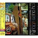 Live at the Notreux Jazz Festival 1972