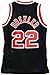 Portland Trail Blazers #22 Clyde Drexler NBA Soul Swingman Jersey, Black