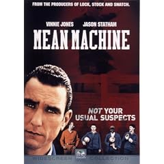 ミーン・マシーン [DVD]