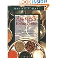Ayurvedic Healing Cuisine By Harish Johari (paperback - Sept. 1, 2000)