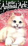 The Clever Cat (Little Animal Ark)