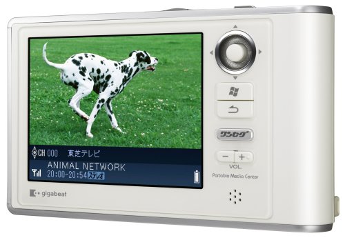 Cover image : TOSHIBA gigabeatVシリーズ ワンセグ視聴と録画/再生機能搭載ハードディスクオーディオプレーヤー 30GBHDD ピュアホワイト MEV30E(W)