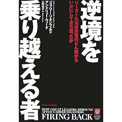 �t�������z����� ���[�_�[�����͎��ӂ̂ǂ�ꂩ�炢���ɂ��ė����������� [HBSP]
