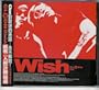 Wish