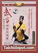 Wudang Tai Chi DVD: Taoism (Wudang) Cream Tai Chi Chuan DVD