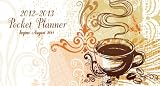 Coffee 2012 Pocket Planner