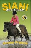 Siani ar garlam