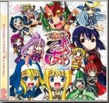 戦国乙女 ベストセレクションサントラ 剣戟に舞う白き剣聖 乱