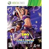 LOLLIPOP CHAINSAW (通常版)