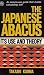 Books : Japanese Abacus : Its Use and Theory