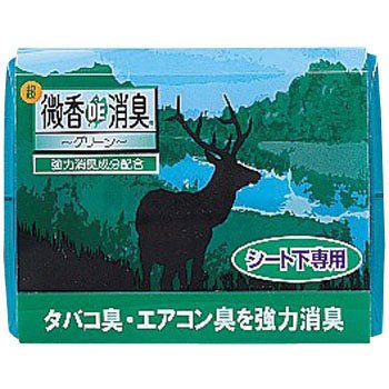 微香DE消臭 シート下専用 F-41 11263