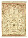 2'0 x 3'0 Beige Persian Hand Knotted Silk Qom Rug