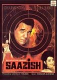 Saazish (1988) (Hindi Film / Bollywood Movie / Indian Cinema DVD)