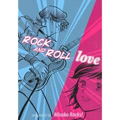 Rock and Roll Love