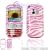 Pink and White Zebra Animal Skin Design Snap-On Cover Hard Case Cell Phone Protector for Palm CENTRO 690 685