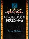 The Sponge Docks of Tarpon Springs