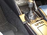 Review Brodit-UK  / DSL-Brodit Lexus IS 220-250 Brodit ProClip Console mount ONLY for manual shift 2006 - 2009 Fits Australia - #633728