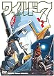 TOKUMA Anime Collection『ワイルド7』 [DVD]