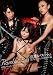 ����롦�ե��å��� case10 ~�ܥ�ǡ����쥺���Ϳ�����~ [DVD]
