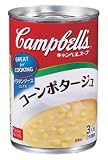 キャンベル コーンポタージュ EO缶 305g×12個