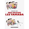 Mes voisins les Yamada : Volume 1
