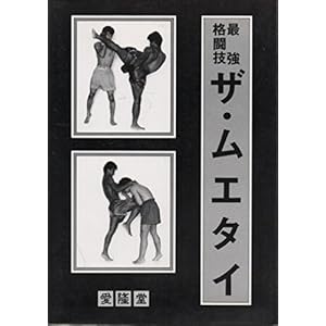 �ŋ��i���Z �U�E���G�^�C�\�_��̊i���Z�𕪐͂���