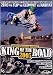 Thrasher King of the Road 2005 【スケートボード DVD】