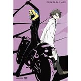 デュラララ!!5 【完全生産限定版】 [DVD]