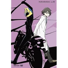 デュラララ!!5 【完全生産限定版】 [DVD]