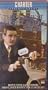 The Second Best Secret Agent in the Whole Wide World [VHS]