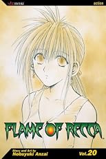 Flame of Recca, Volume 20 (Flame of Recca (Graphic Novels))