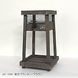 フラワースタンド ガーデン 園芸グッズ 使い古された風合い 蛇口プランター/B