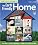 The Earth-Friendly Home: Save Energy, Reduce Consumption, Shrink Your Carbon Footprint (The Green House)
