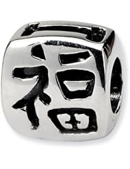 .925 Sterling Silver Chinese Fortune Bead