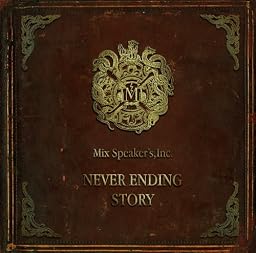 NEVER ENDING STORY 初回限定盤(5,000枚)