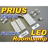 AMC　プリウス30系用　LEDルームランプセット(カーテシ付)　白　74発