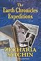 Earth Chronicle Expeditions