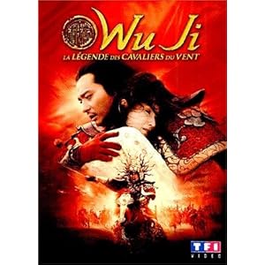 Wu ji, la legende des cavaliers du vent