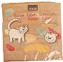 33 x 33 cm