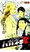 ハガネの女 4 (クイーンズコミックス)